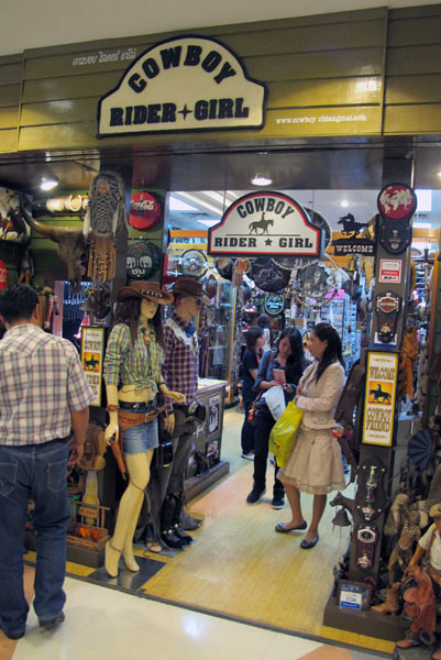 Cowboy Rider + Girl @Central Airport Plaza