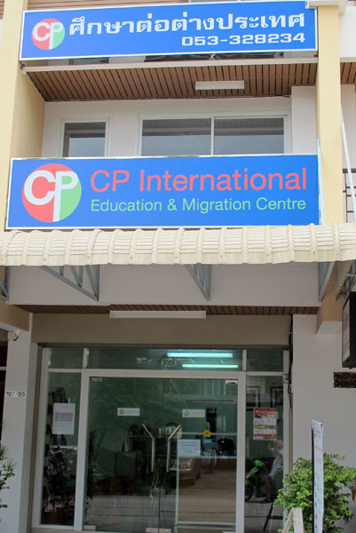 CP International