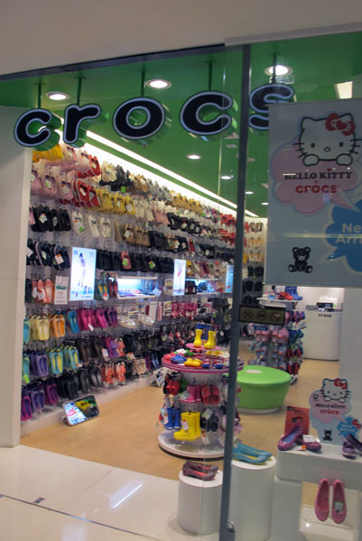 Crocs @Central Airport Plaza