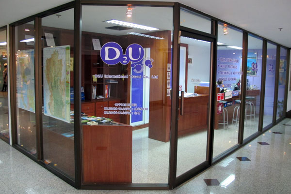 D2U International Travel Co., Ltd. @Centara Duangtawan Hotel