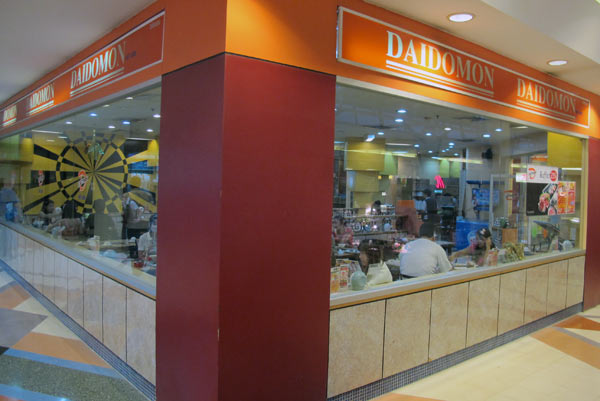 Daidomon @Central Airport Plaza