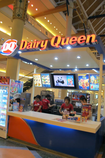 Dairy Queen @Central Airport Plaza