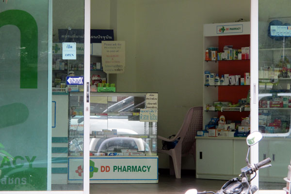 DD Pharmacy (Soi Wat Umong)