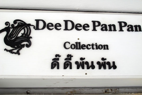 Dee Dee Pan Pan 2