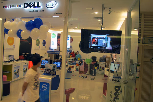 DELL @Central Airport Plaza