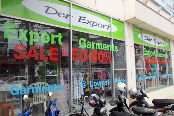 Der Export (Pantip Plaza)