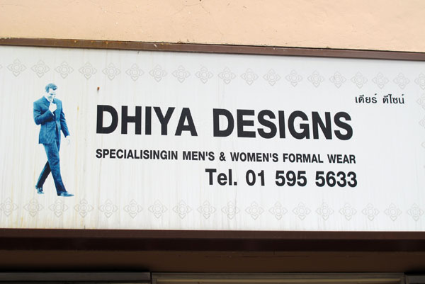 Dhiya Designs