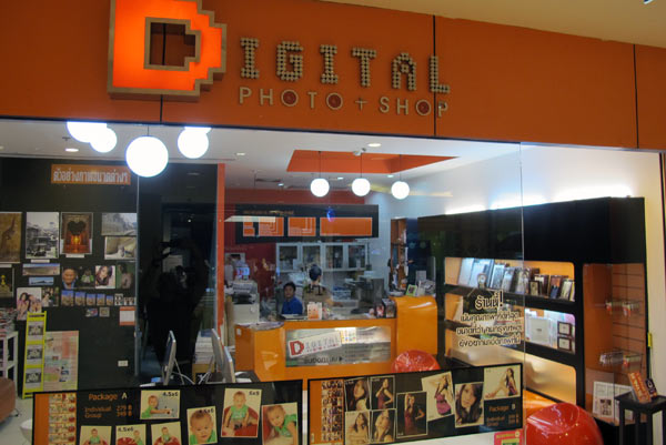 Digital Photo Shop @Central Airport Plaza