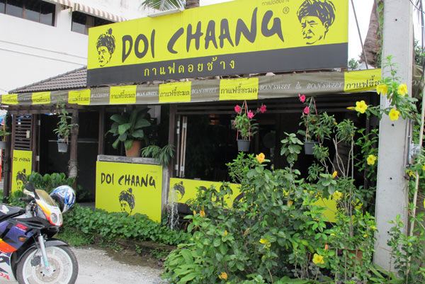 Doi Chaang (Chotana Rd)