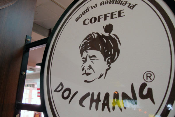 Doi Chaang Coffee @Kad Suan Kaew