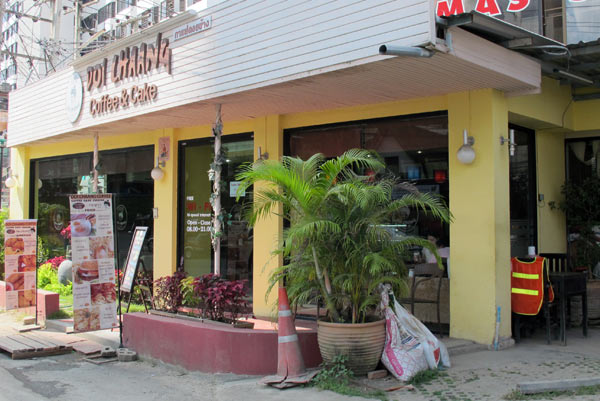 Doi Chaang Coffee & Cake (Chiang Mai-Lam Phun Rd)