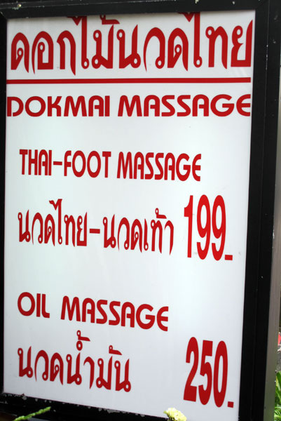 Dokmai Massage