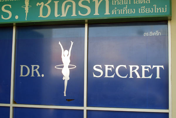 Dr. Secret @Tesco Lotus Chiang Mai Kad Kamtiang
