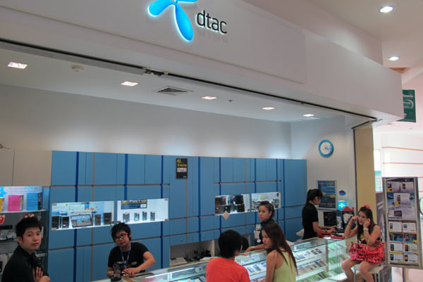 dtac @Tesco Lotus Chiang Mai Kad Kamtiang