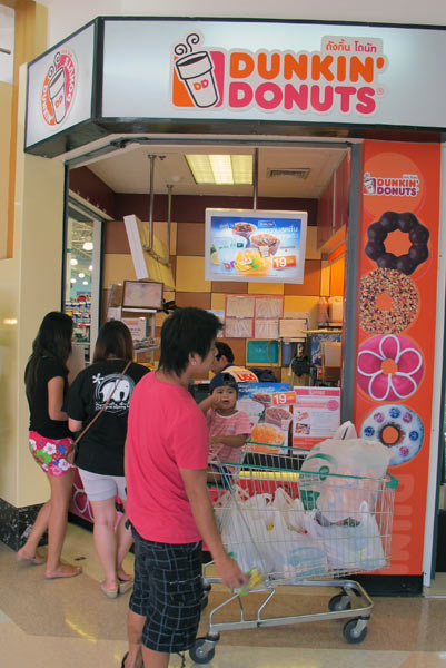 Dunkin' Donuts 2 @Tesco Lotus Chiang Mai Kad Kamtiang