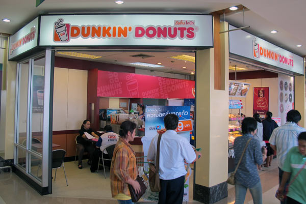 Dunkin' Donuts @Tesco Lotus Chiang Mai Kad Kamtiang