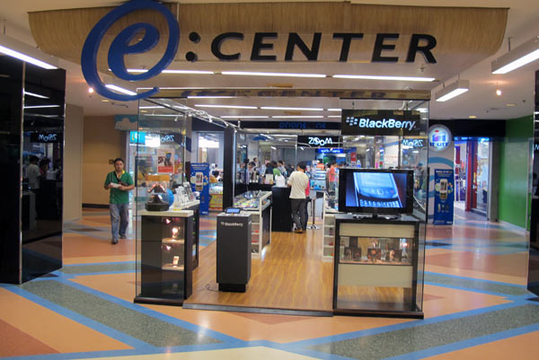 e: center @Central Airport Plaza