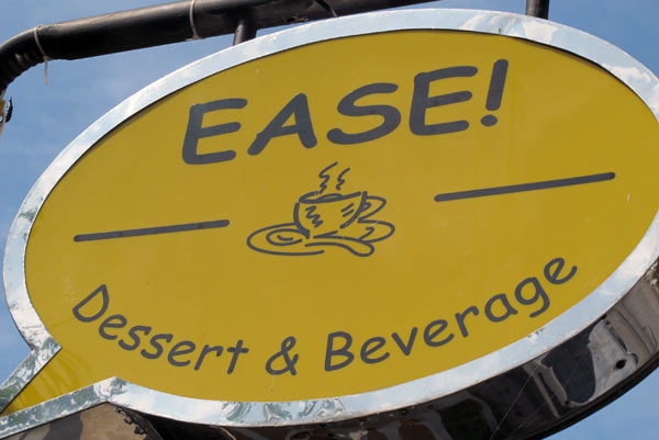 EASE! Dessert & Beverage
