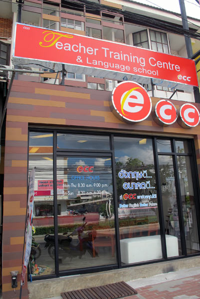 ECC Teacher Training Center & Language School