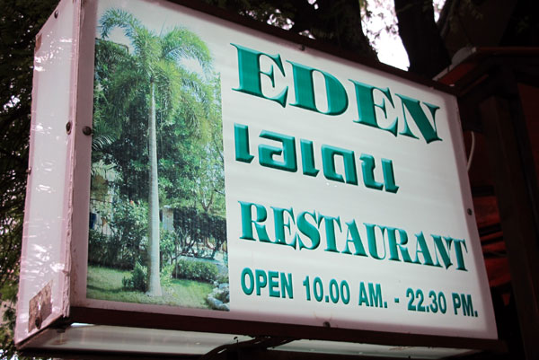 Eden Restaurant