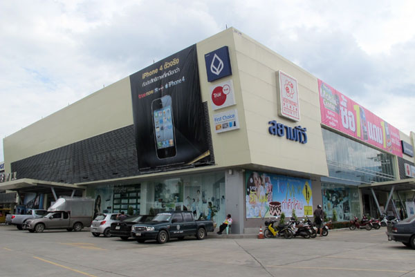 chiang-mai-electronic-plaza-1643.jpg