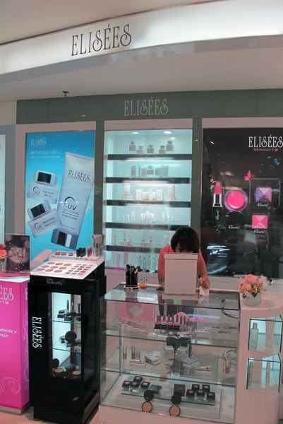 Elisees @Robinson @Central Airport Plaza