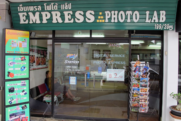 Empress Photo Lab