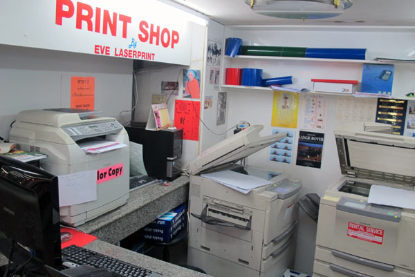 Eve Laserprint @Airport Plaza