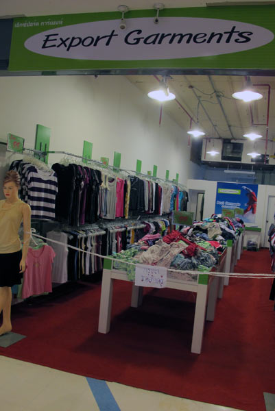 Export Garments @Central Airport Plaza