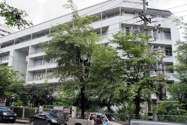 Trauma Center @Maharaj Nakorn Chiang Mai Hospital, Chiang Mai