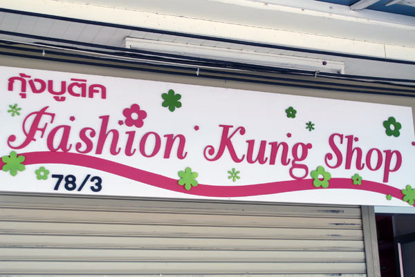 Fashion Kung Shop