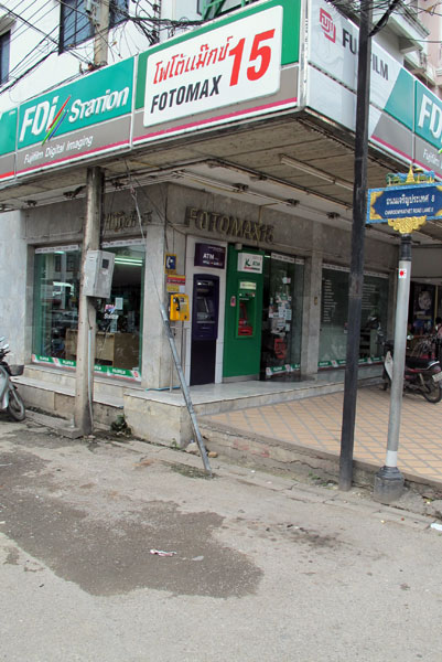 FDI Station (Sridonchai Rd)