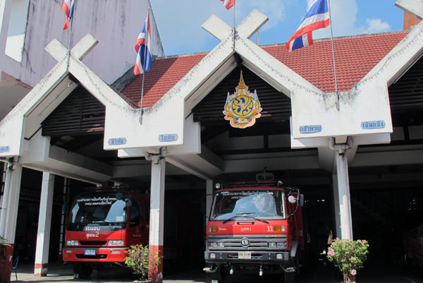 Fire Station