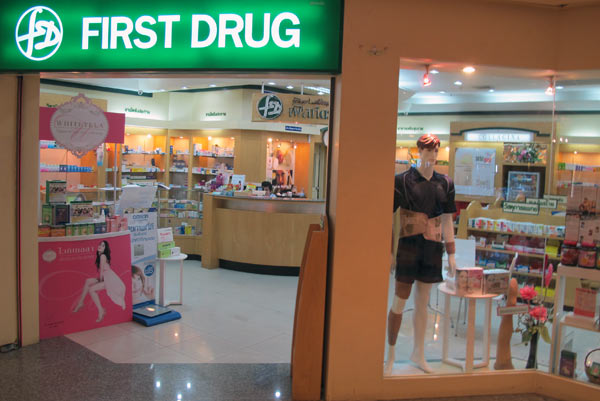 First Drug @Central Airport Plaza