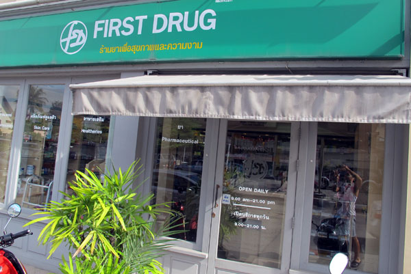 First Drug @Rimping Supermarket Nawarat Branch