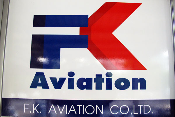 FK Aviation (Nim City Daily)