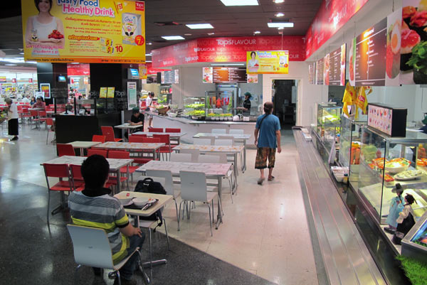 Food Court @Kad Suan Kaew