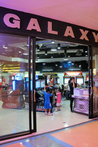 Galaxy @Central Airport Plaza