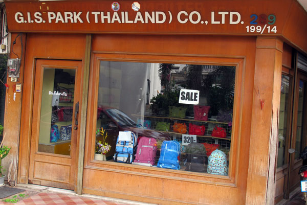 G.I.S. Park (Thailand) Co., Ltd.