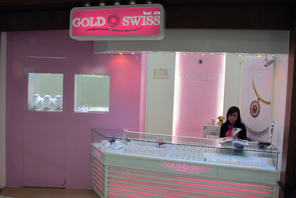 Gold Swiss @Chiang Mai Airport