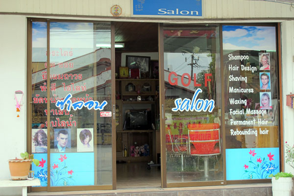 GOLF Salon