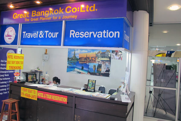 Great Bangkok Co., Ltd. @Chiang Mai Airport