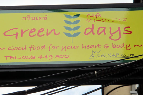 Green Days Cafe