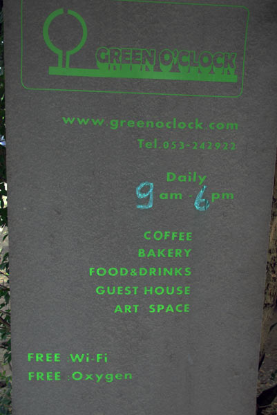 Green O'Clock Cafe