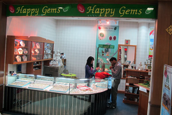 Happy Gems @Chiang Mai Airport