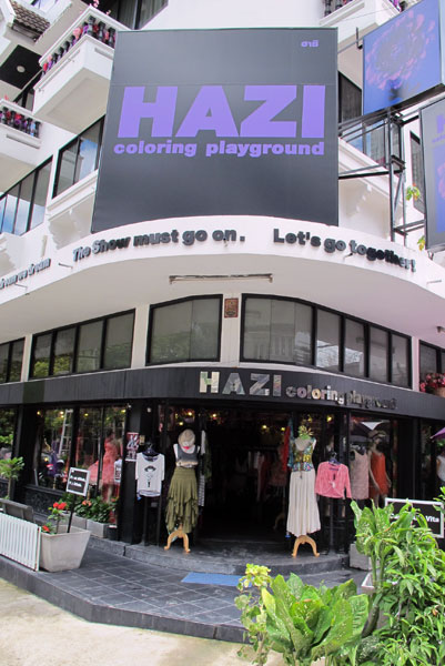 Hazy Coloring Playground (Nimahemin Soi 1)