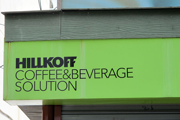 Hillkoff (Coffee & Beverage Solutions)