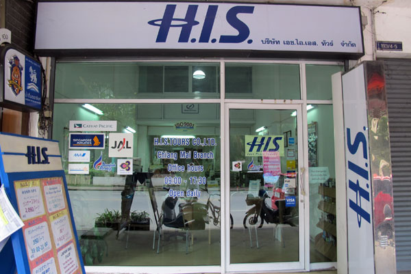 H.I.S. Tours Co., Ltd.