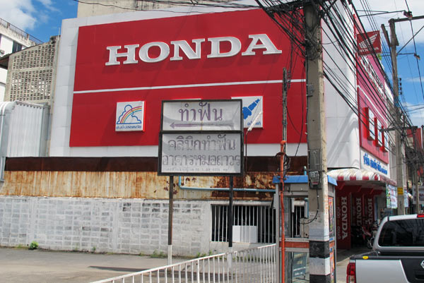 Honda (Chang Moi Rd)