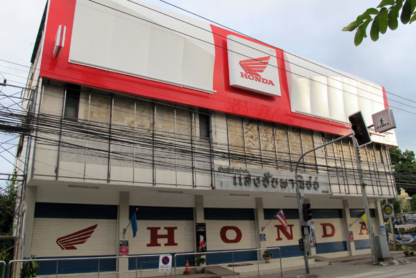 Honda (Kaeo Nawarat Rd)